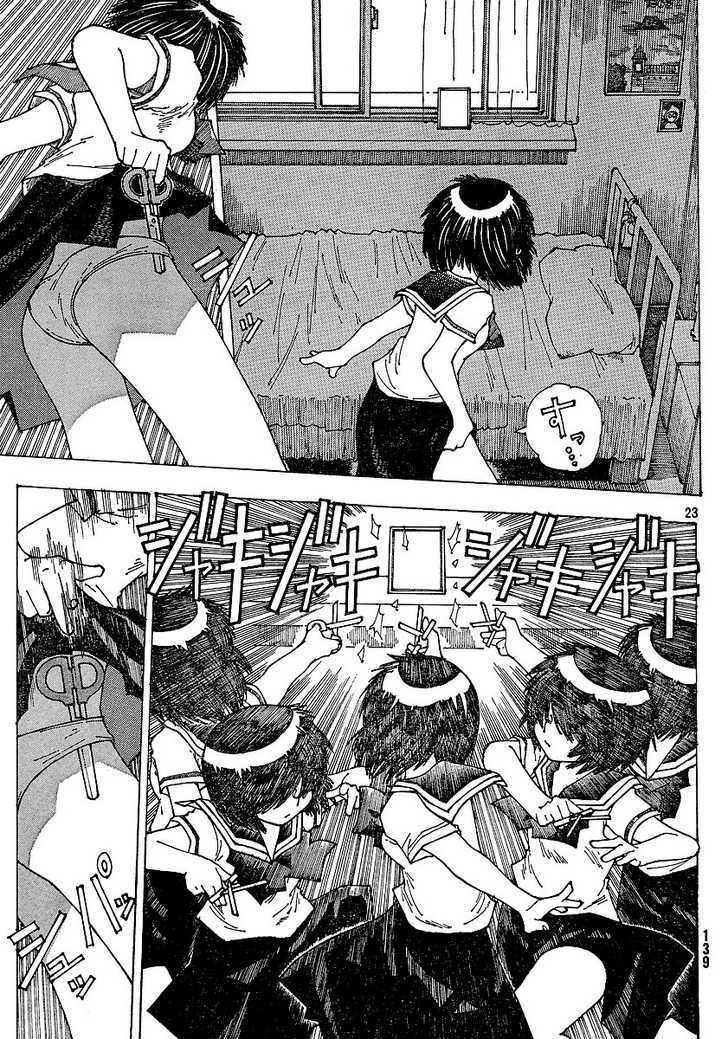 Nazo no Kanojo X Chapter 36 - halaman 24