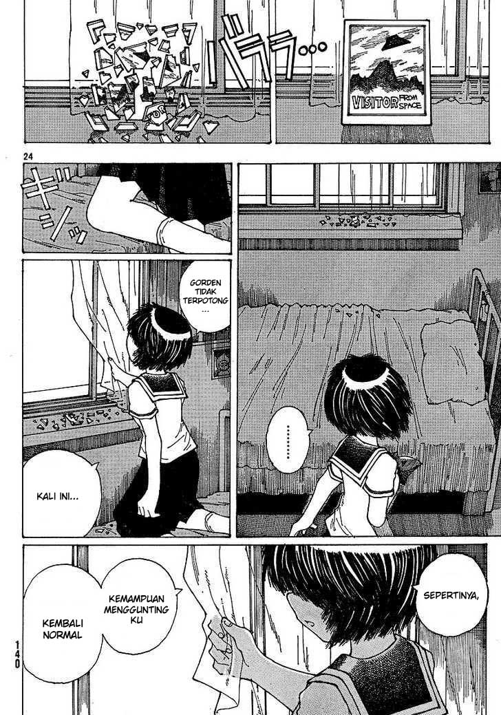 Nazo no Kanojo X Chapter 36 - halaman 25