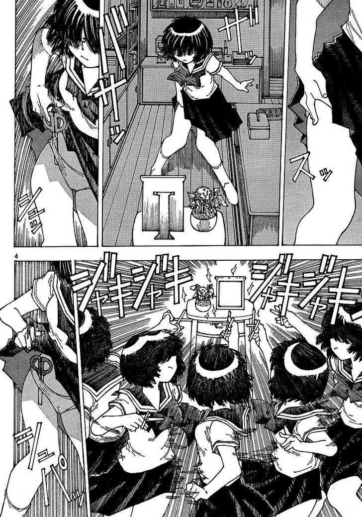 Nazo no Kanojo X Chapter 36 - halaman 5