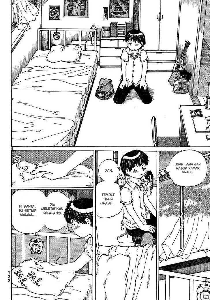 Nazo no Kanojo X Chapter 36 - halaman 7