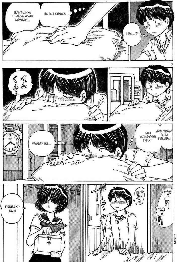 Nazo no Kanojo X Chapter 36 - halaman 8