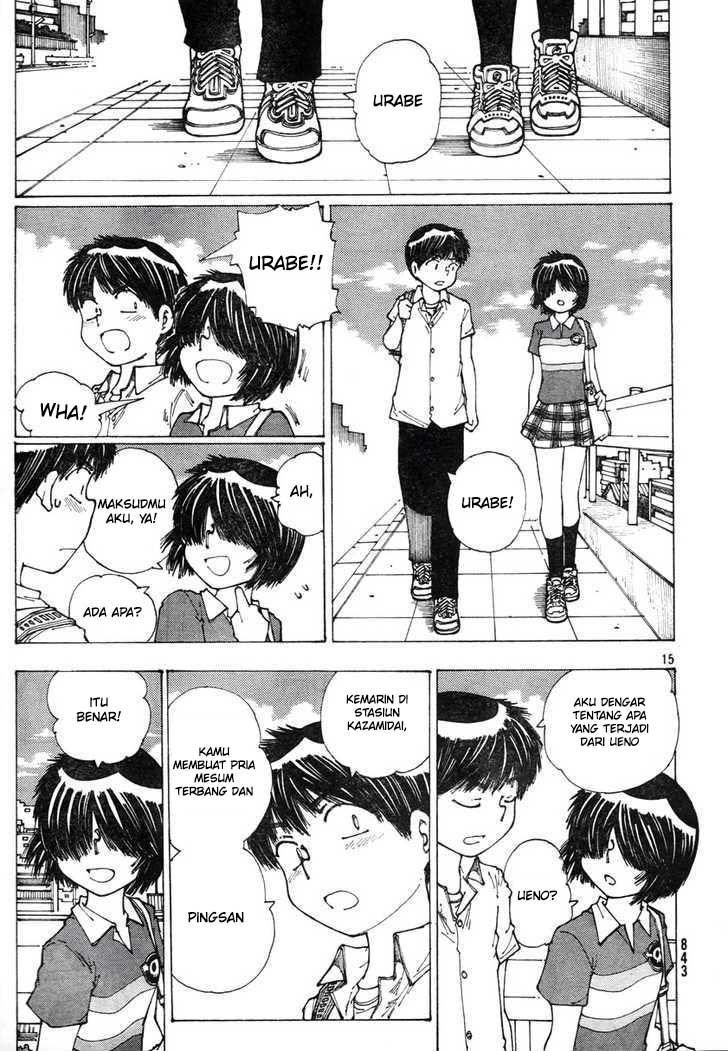 Nazo no Kanojo X Chapter 37 - halaman 14