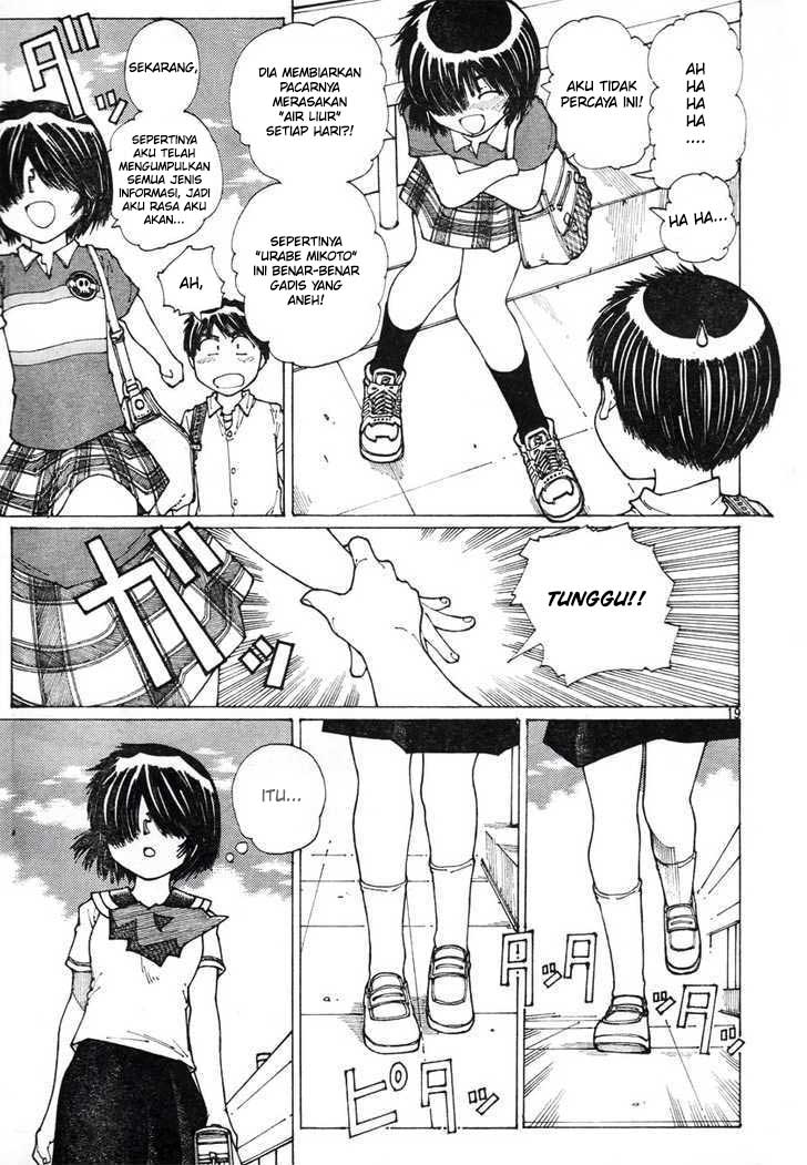 Nazo no Kanojo X Chapter 37 - halaman 18