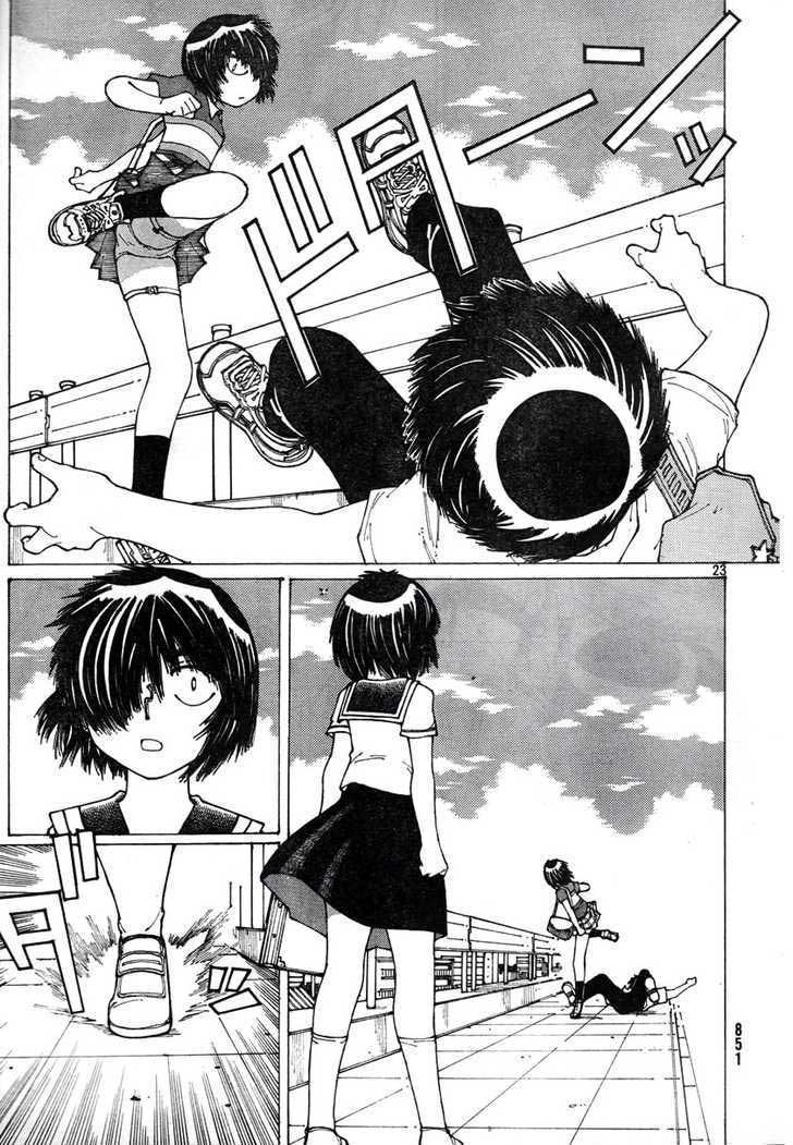 Nazo no Kanojo X Chapter 37 - halaman 22