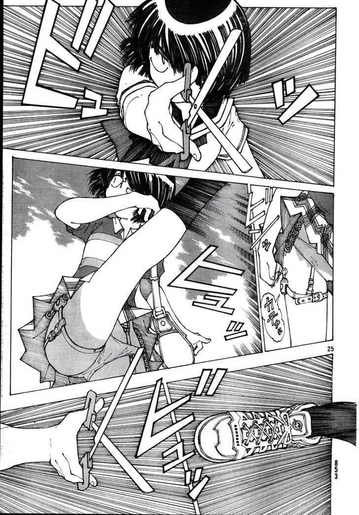 Nazo no Kanojo X Chapter 37 - halaman 24