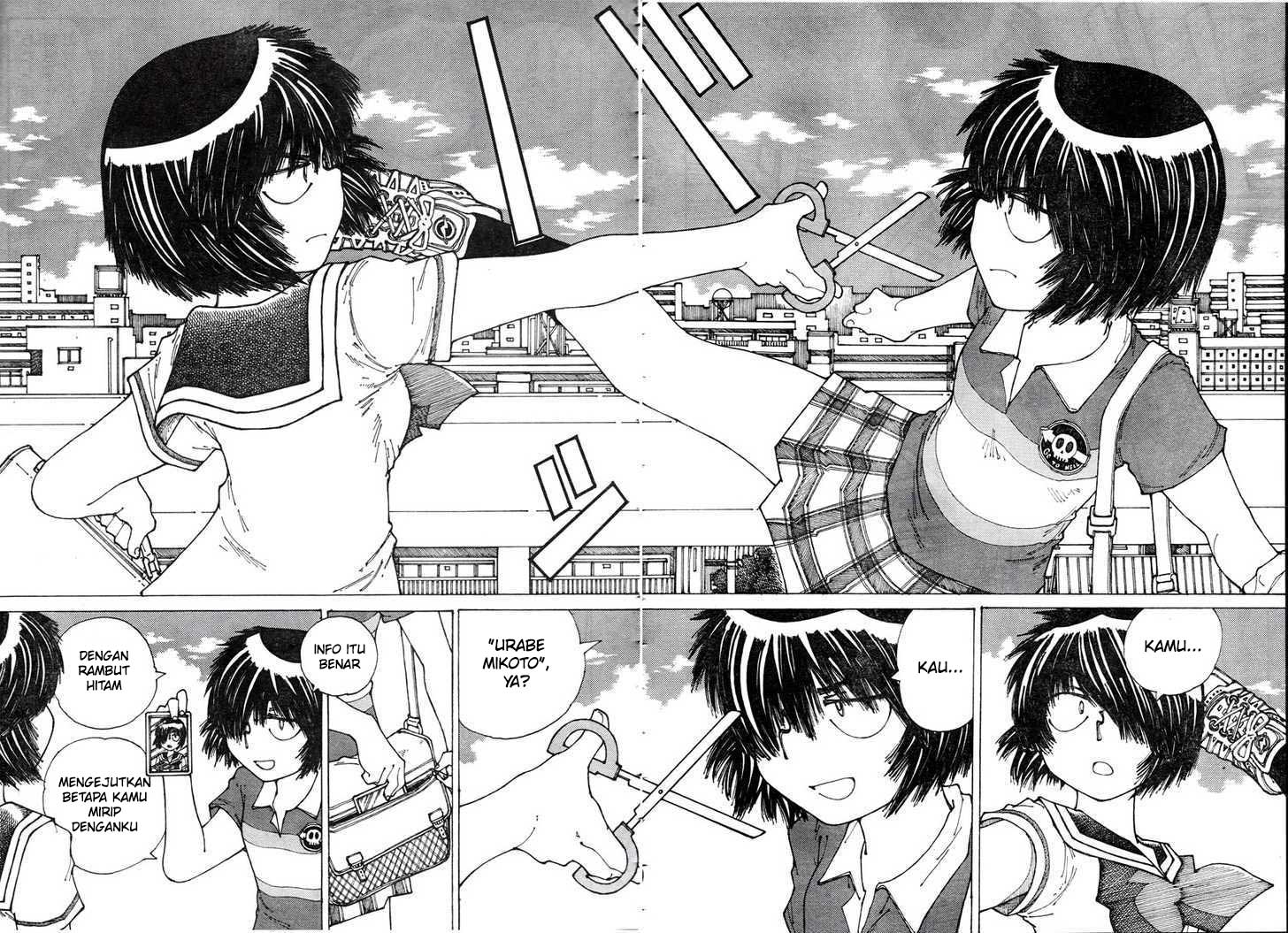 Nazo no Kanojo X Chapter 37 - halaman 25