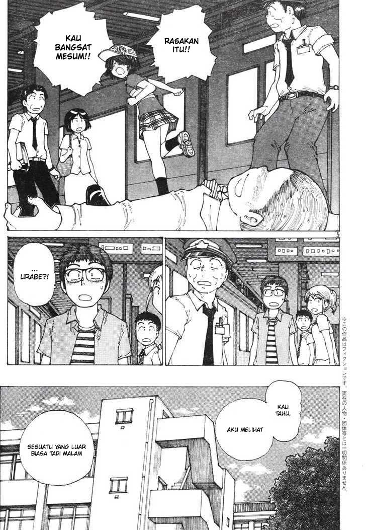 Nazo no Kanojo X Chapter 37 - halaman 4