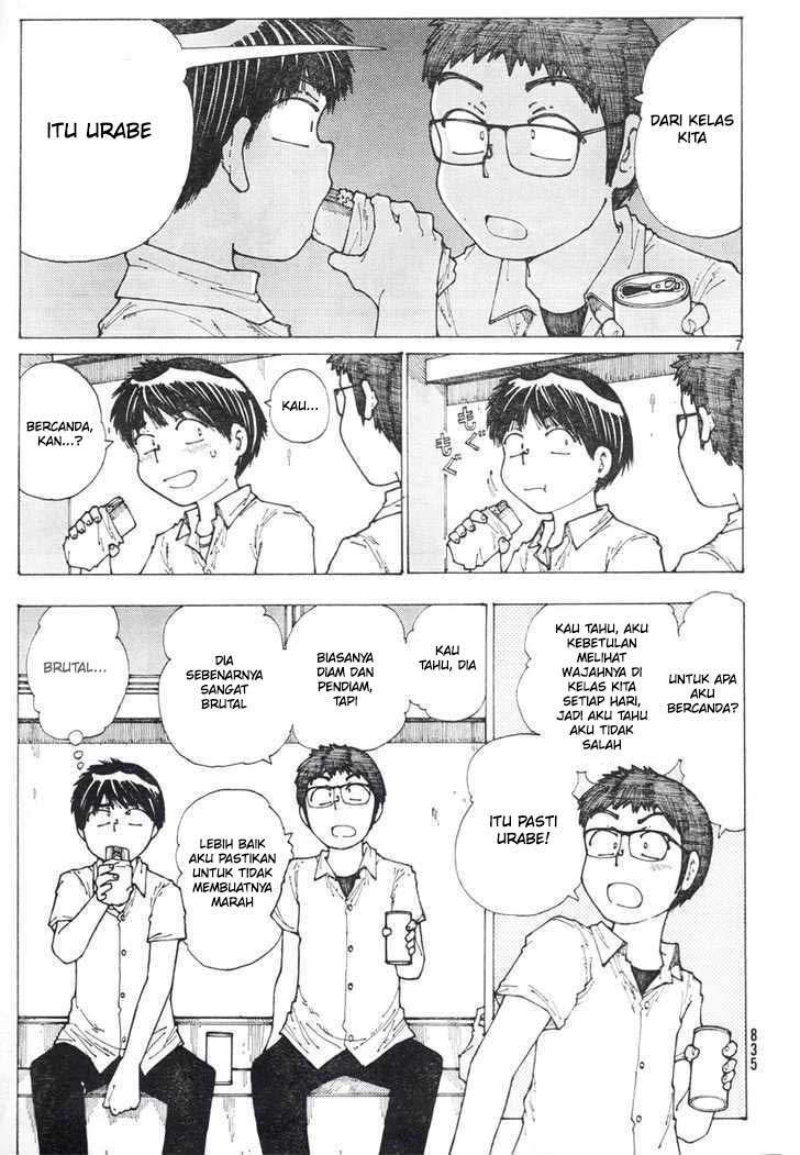 Nazo no Kanojo X Chapter 37 - halaman 6