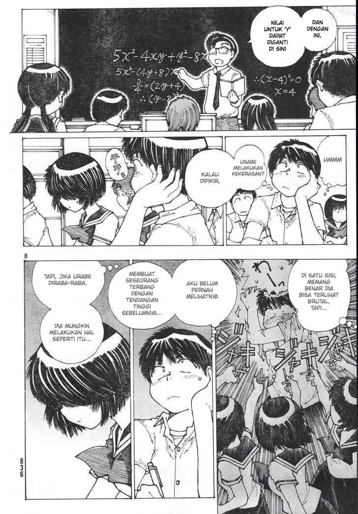 Nazo no Kanojo X Chapter 37 - halaman 7