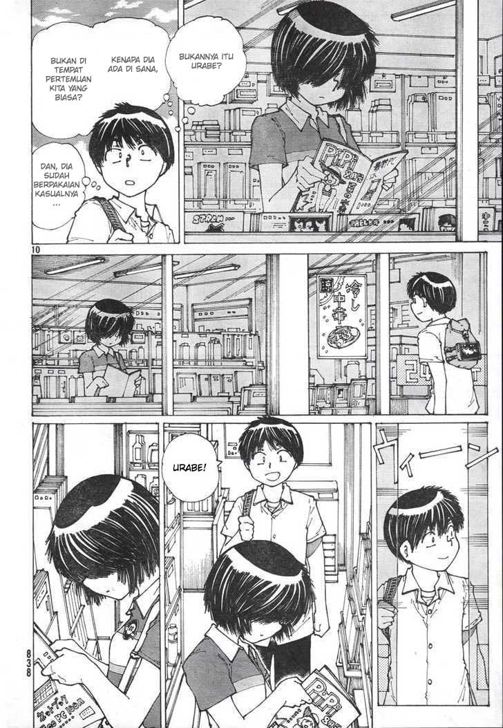 Nazo no Kanojo X Chapter 37 - halaman 9