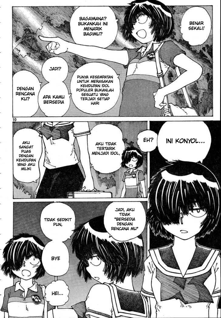 Nazo no Kanojo X Chapter 38 - halaman 10