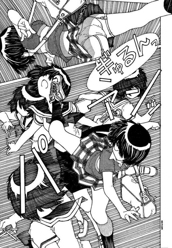 Nazo no Kanojo X Chapter 38 - halaman 13