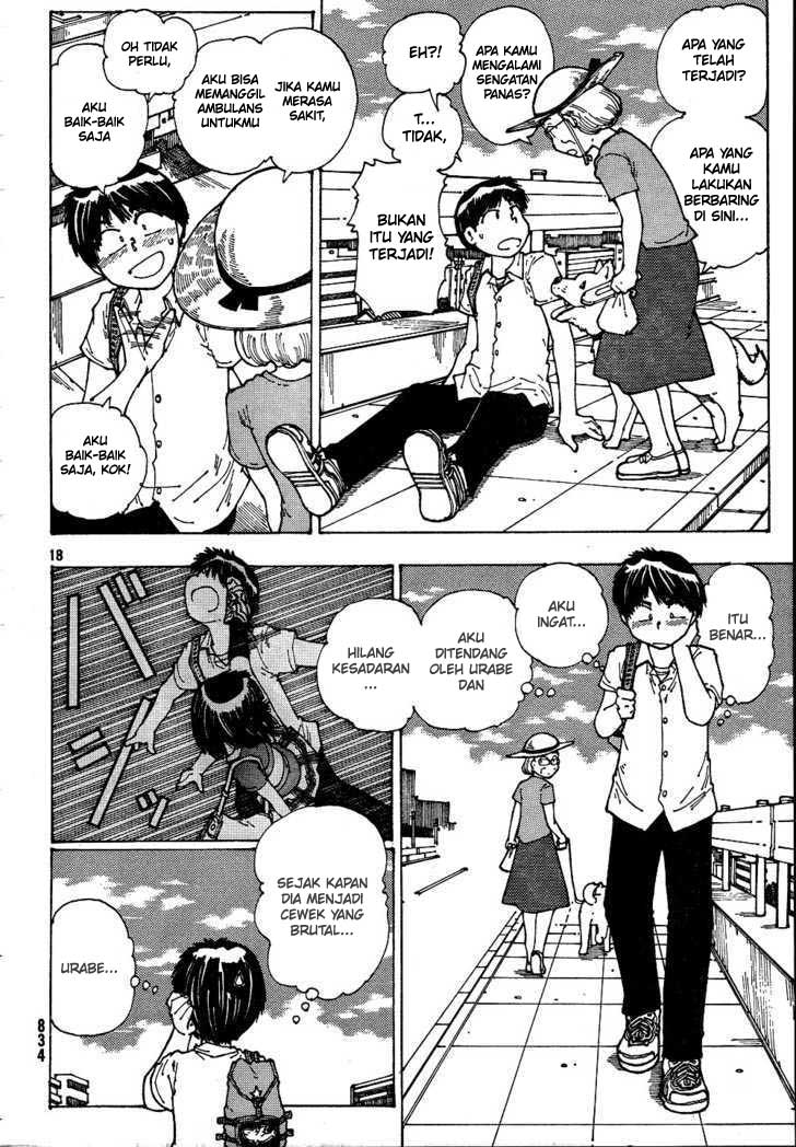 Nazo no Kanojo X Chapter 38 - halaman 18
