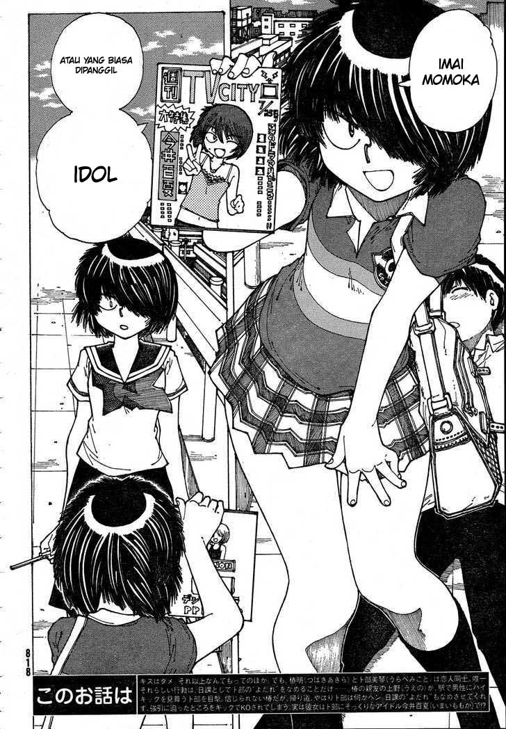 Nazo no Kanojo X Chapter 38 - halaman 2