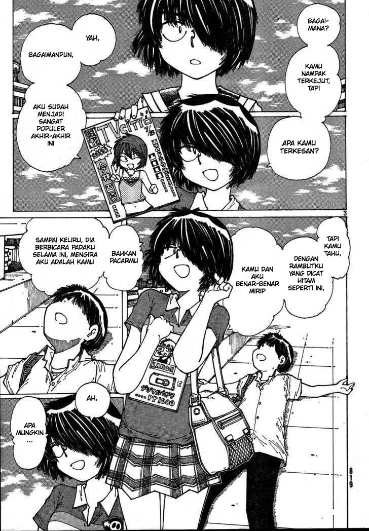 Nazo no Kanojo X Chapter 38 - halaman 3