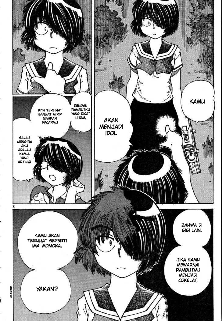 Nazo no Kanojo X Chapter 38 - halaman 8
