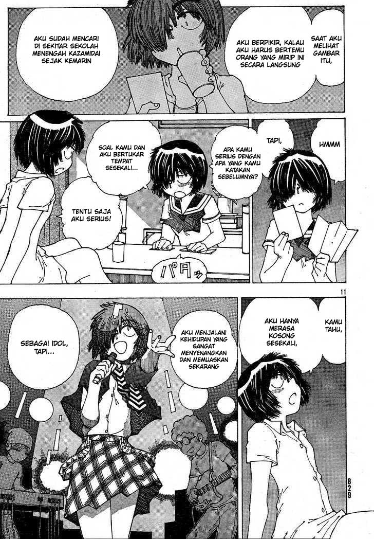 Nazo no Kanojo X Chapter 39 - halaman 11