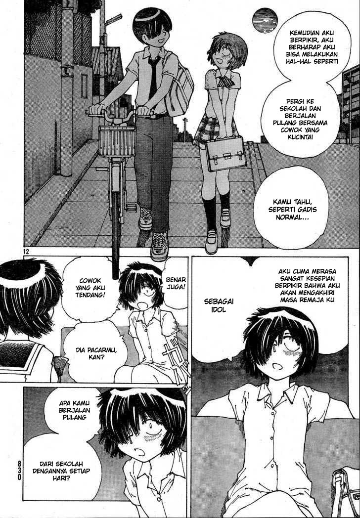 Nazo no Kanojo X Chapter 39 - halaman 12