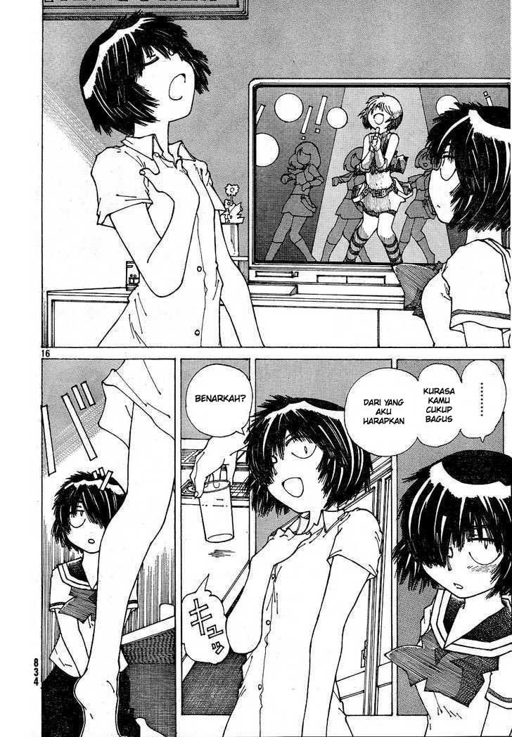 Nazo no Kanojo X Chapter 39 - halaman 16