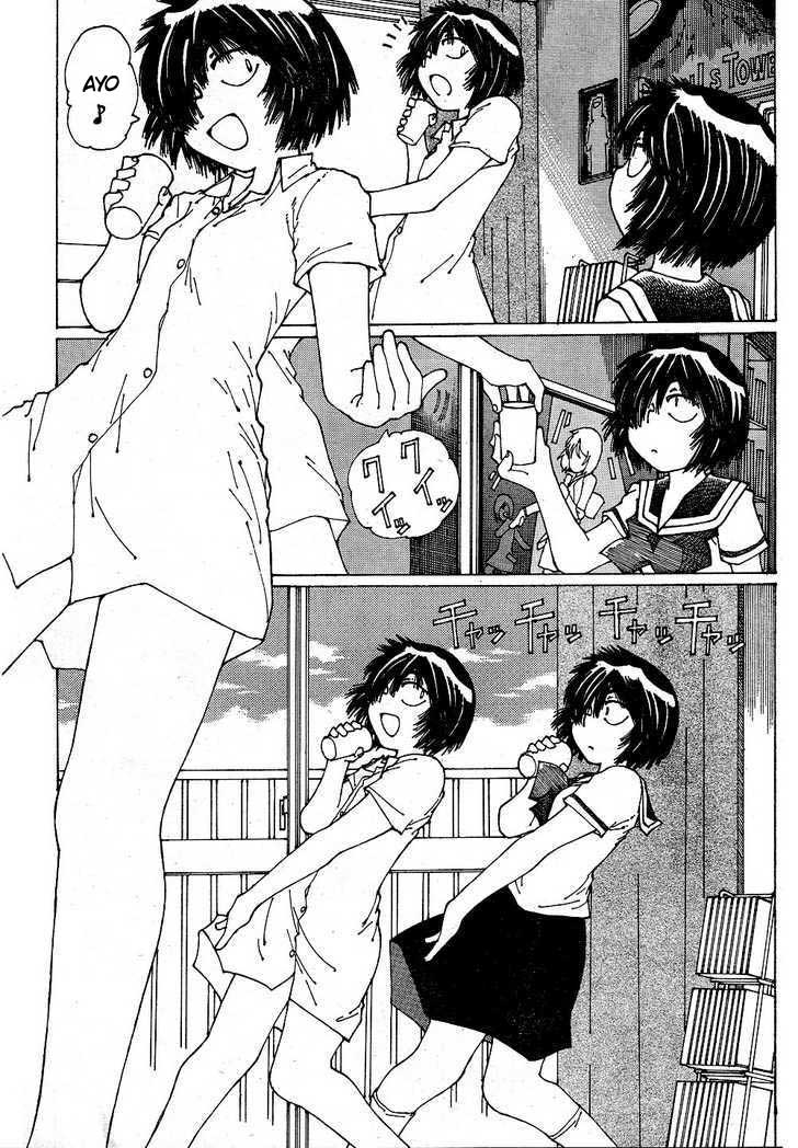 Nazo no Kanojo X Chapter 39 - halaman 18