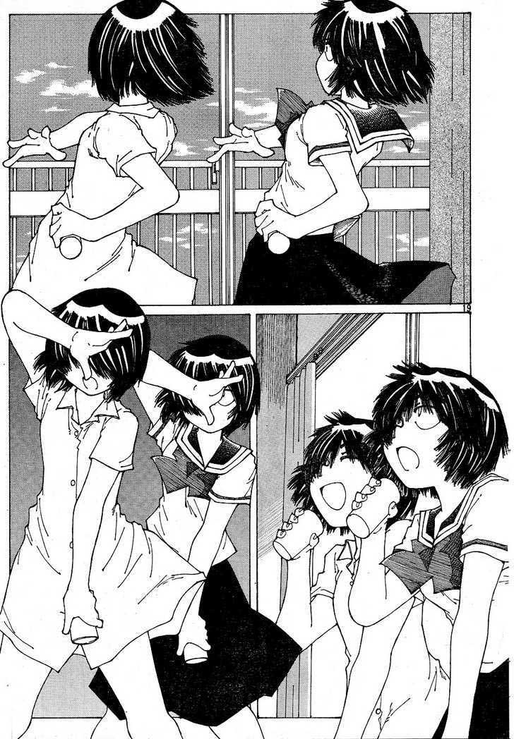 Nazo no Kanojo X Chapter 39 - halaman 19