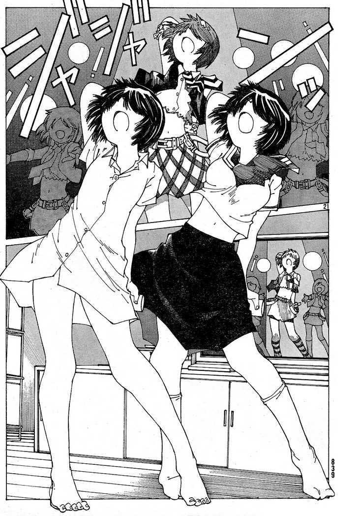 Nazo no Kanojo X Chapter 39 - halaman 21