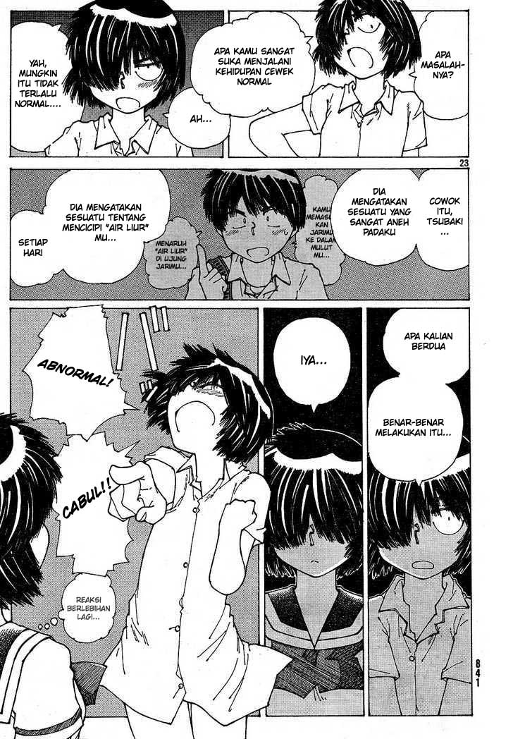 Nazo no Kanojo X Chapter 39 - halaman 23