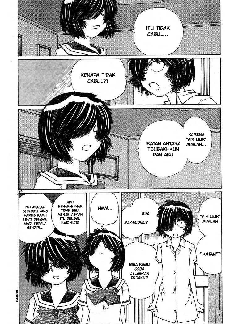 Nazo no Kanojo X Chapter 39 - halaman 24