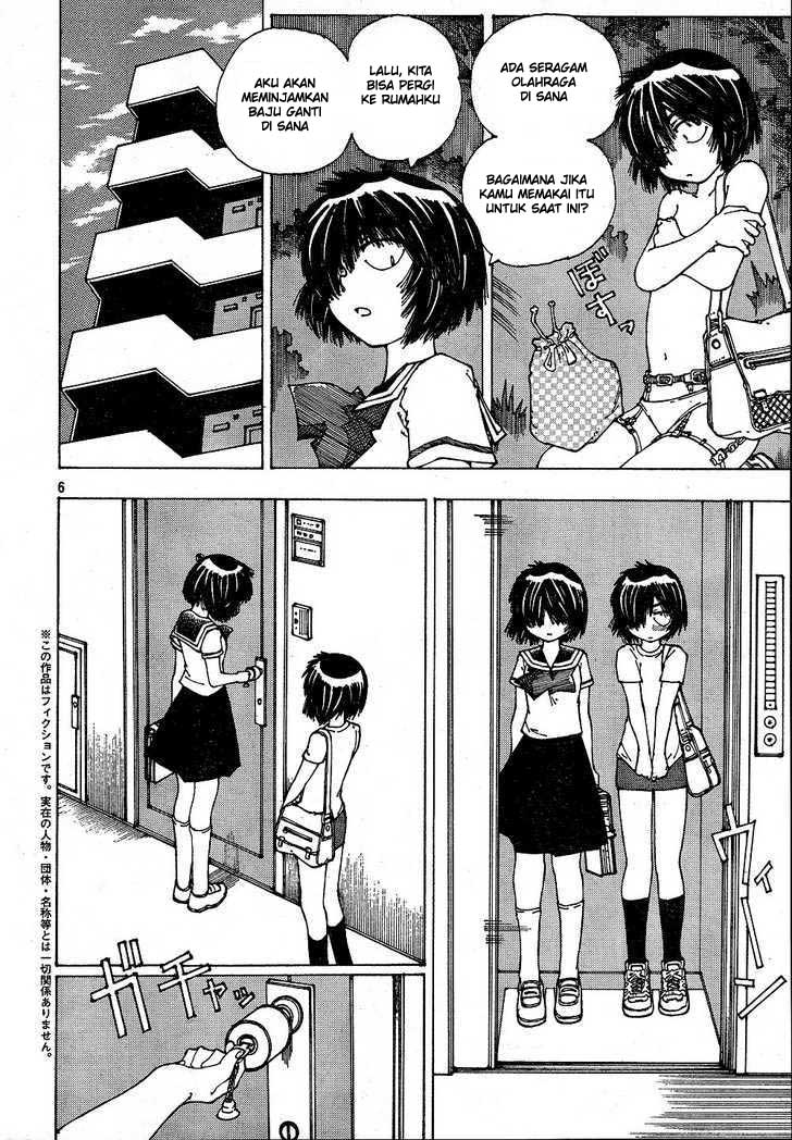 Nazo no Kanojo X Chapter 39 - halaman 6
