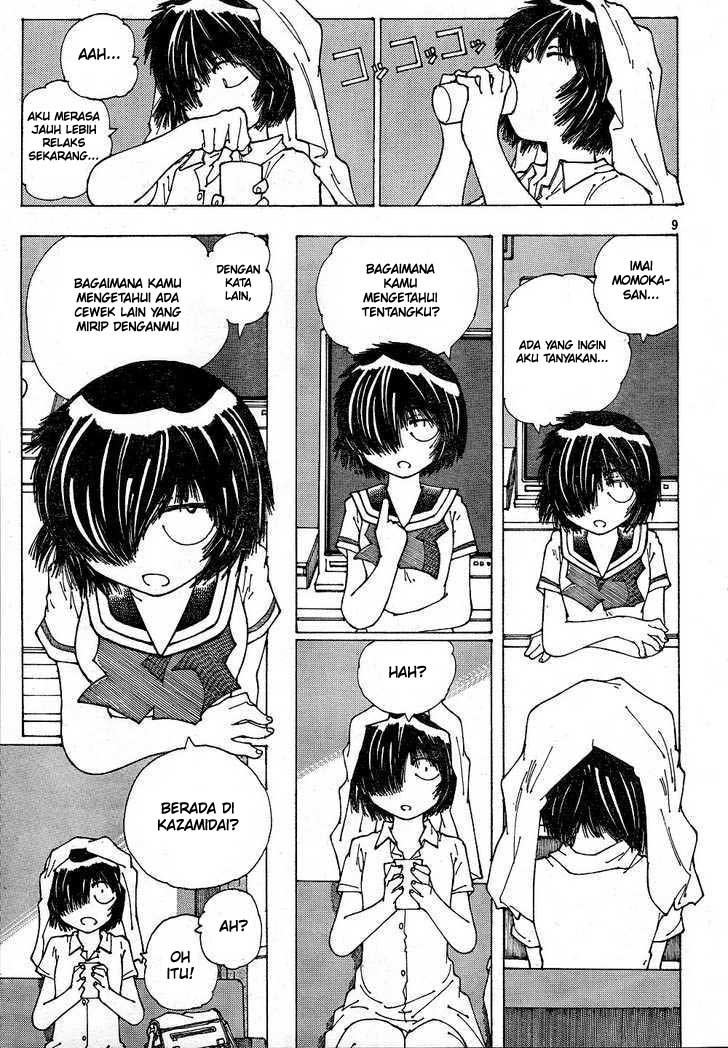 Nazo no Kanojo X Chapter 39 - halaman 9