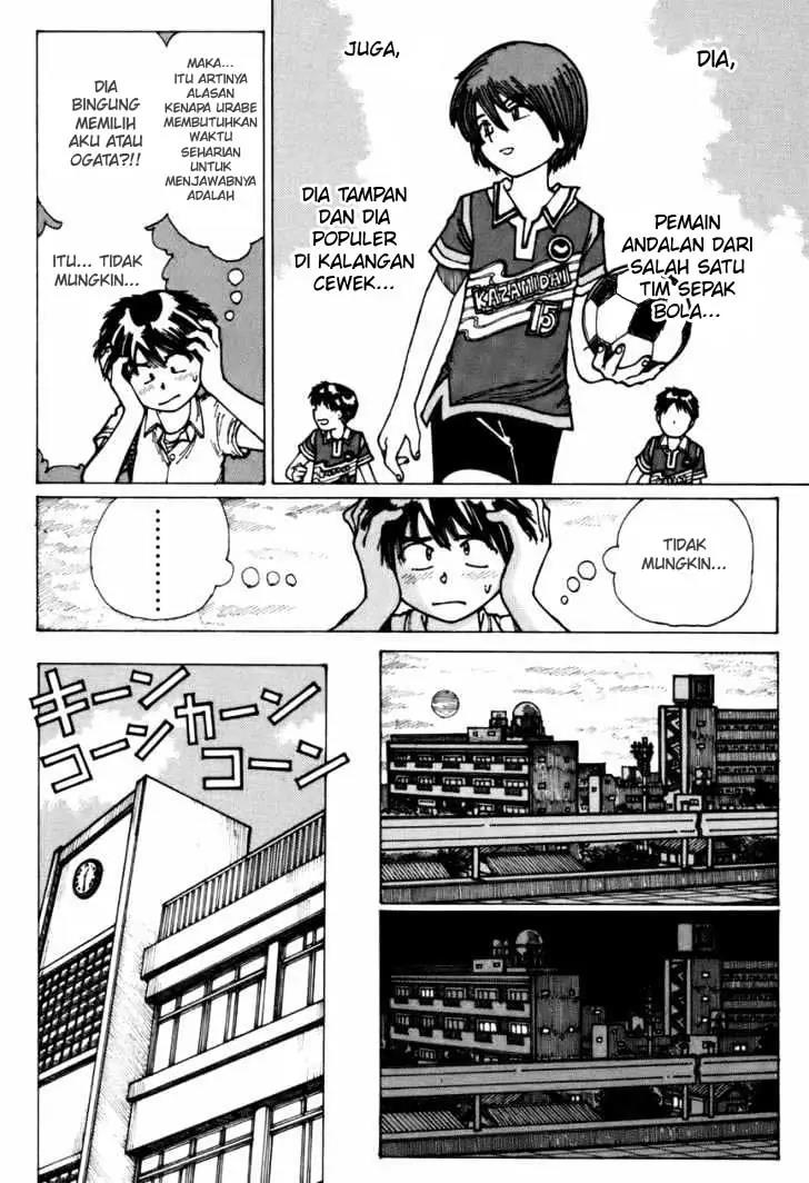 Nazo no Kanojo X Chapter 4 - halaman 10