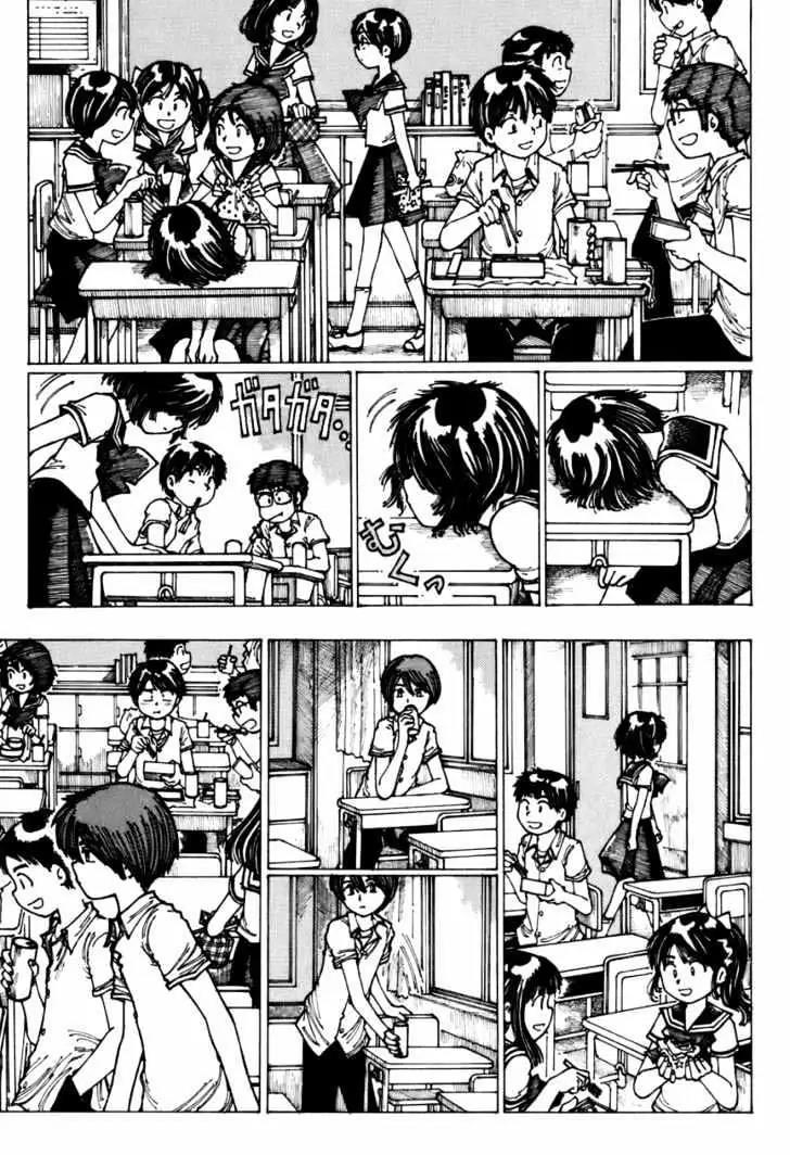 Nazo no Kanojo X Chapter 4 - halaman 11