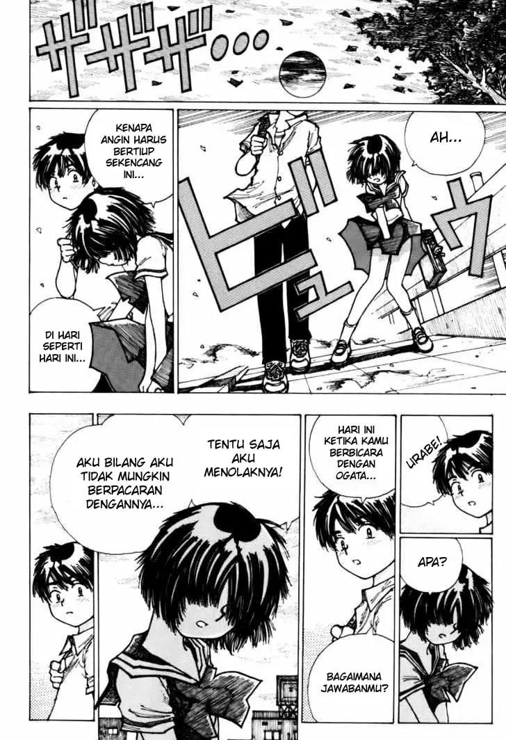 Nazo no Kanojo X Chapter 4 - halaman 16