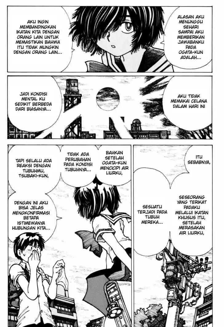 Nazo no Kanojo X Chapter 4 - halaman 21