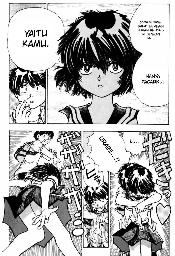 Nazo no Kanojo X Chapter 4 - halaman 22