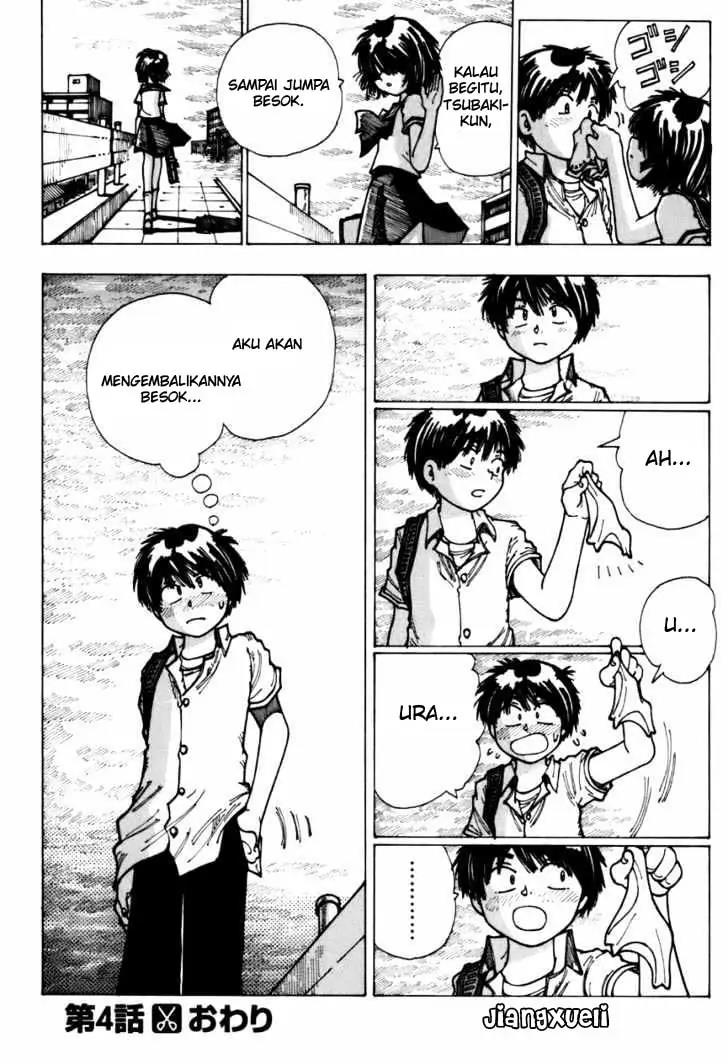 Nazo no Kanojo X Chapter 4 - halaman 24