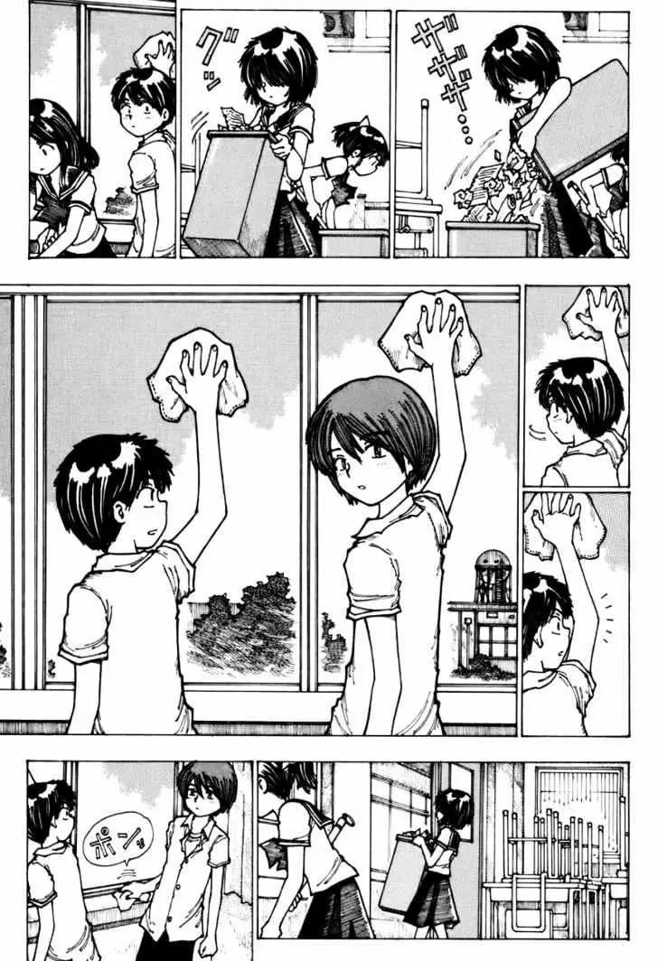 Nazo no Kanojo X Chapter 4 - halaman 3