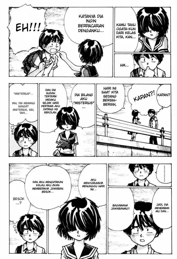 Nazo no Kanojo X Chapter 4 - halaman 8