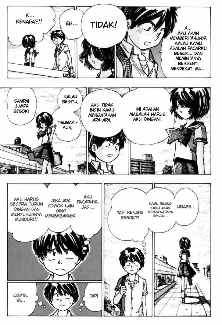 Nazo no Kanojo X Chapter 4 - halaman 9