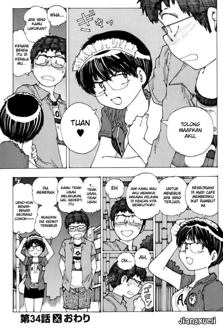 Nazo no Kanojo X Chapter 40.5 - halaman 2