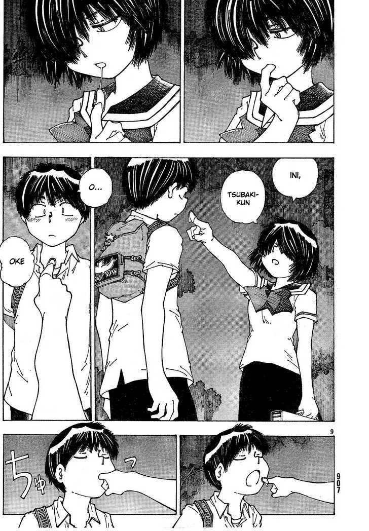 Nazo no Kanojo X Chapter 40 - halaman 10