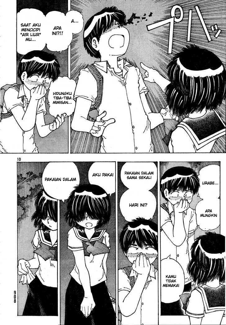 Nazo no Kanojo X Chapter 40 - halaman 11