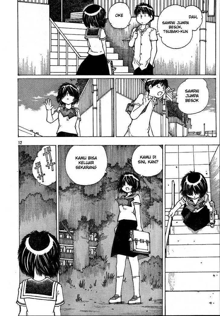 Nazo no Kanojo X Chapter 40 - halaman 13