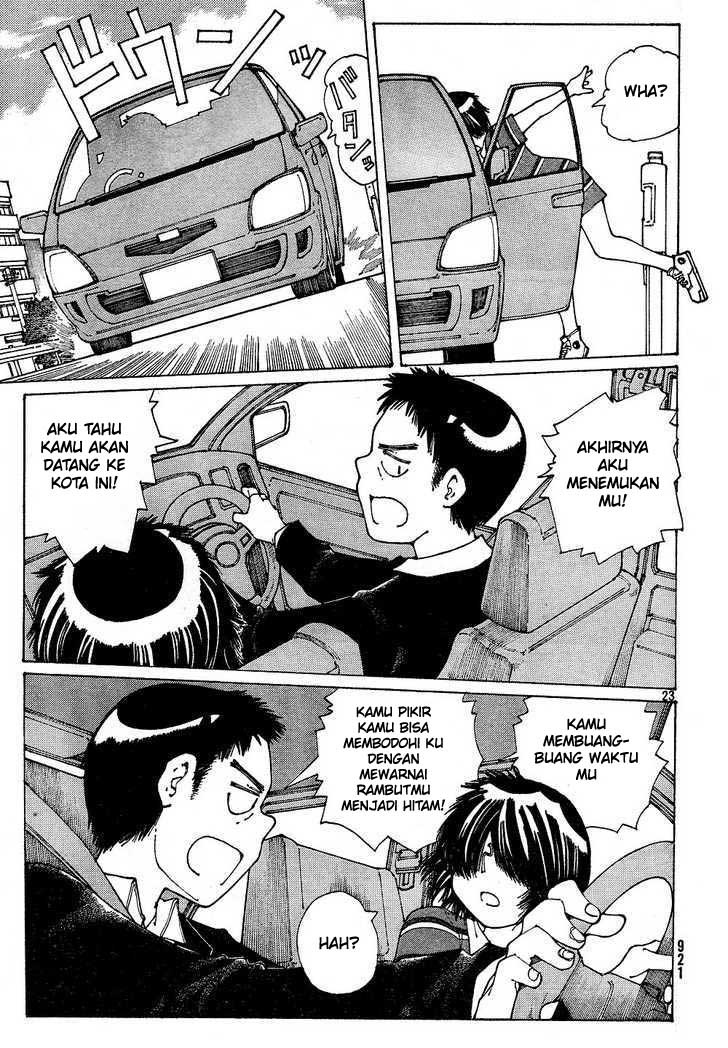 Nazo no Kanojo X Chapter 40 - halaman 24