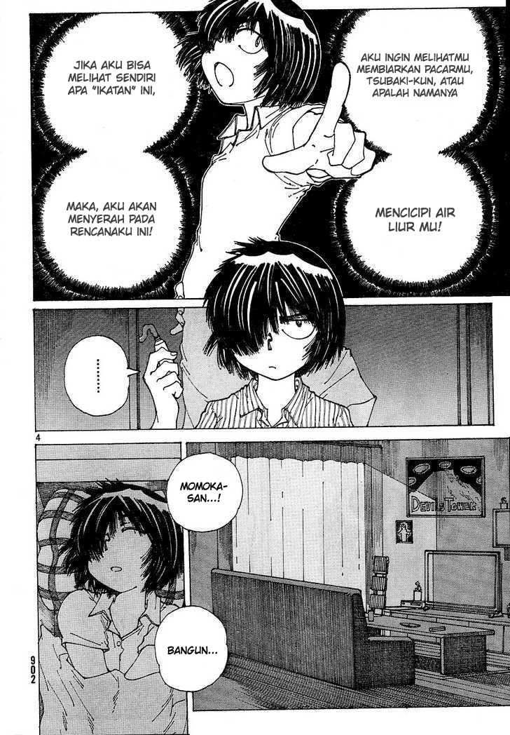 Nazo no Kanojo X Chapter 40 - halaman 5