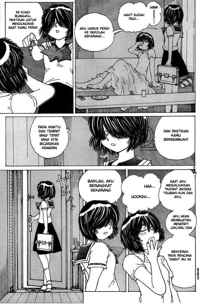 Nazo no Kanojo X Chapter 40 - halaman 6