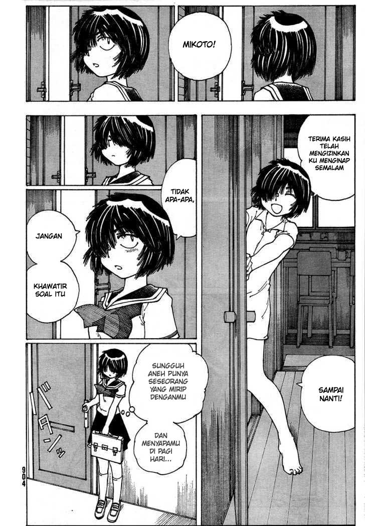 Nazo no Kanojo X Chapter 40 - halaman 7