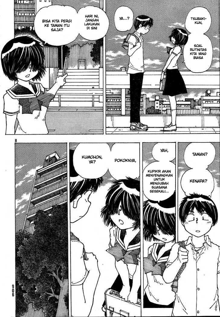Nazo no Kanojo X Chapter 40 - halaman 9