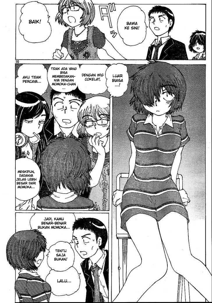 Nazo no Kanojo X Chapter 41 - halaman 10