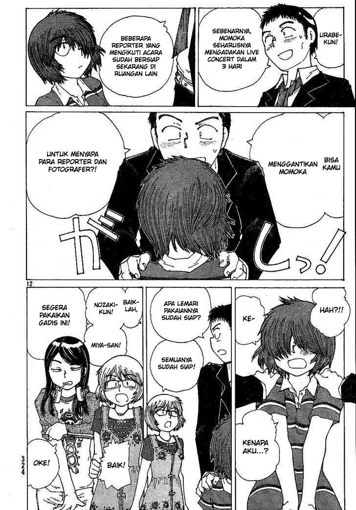 Nazo no Kanojo X Chapter 41 - halaman 12